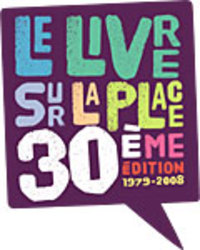 Logo_lslp_2008